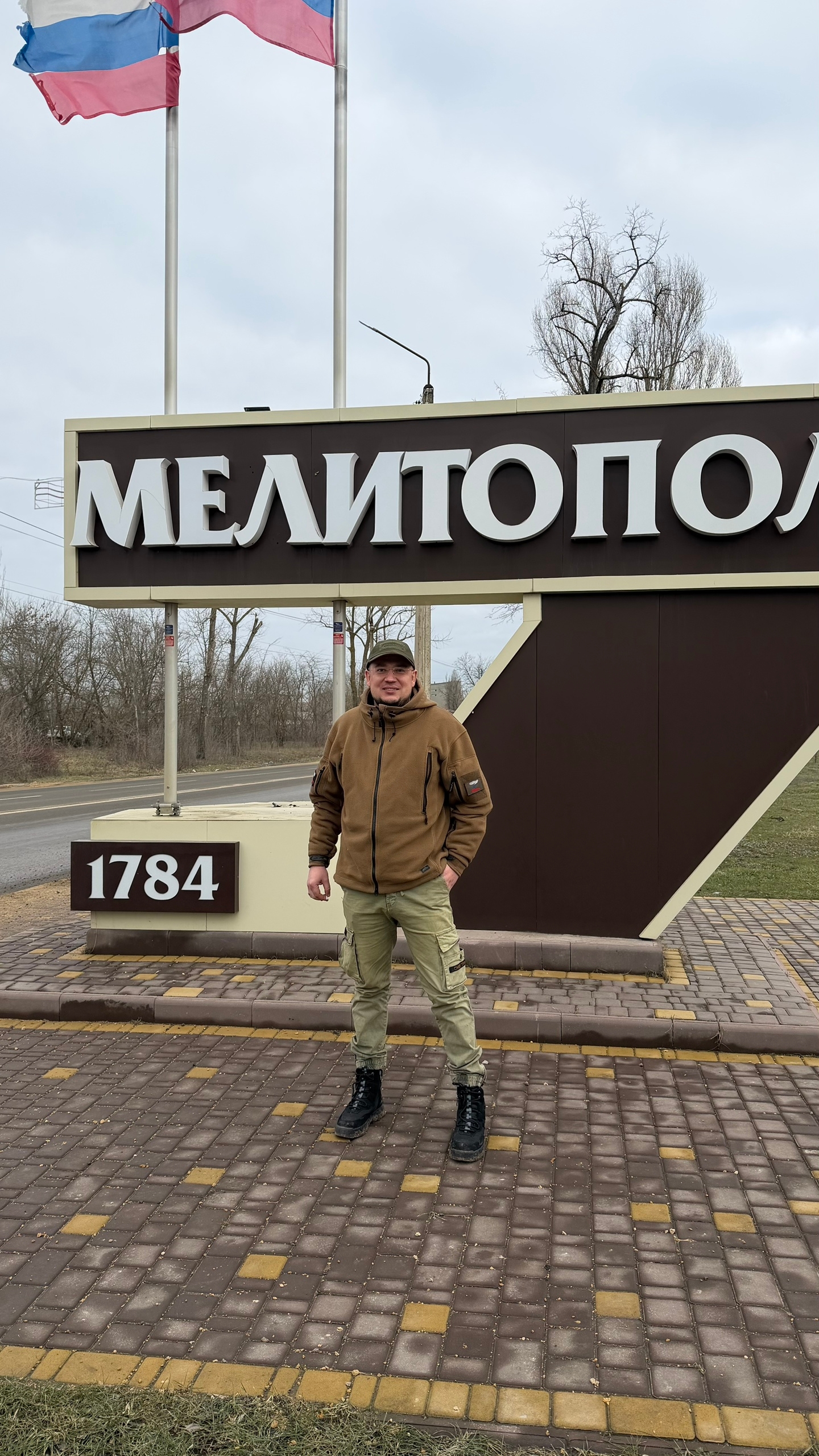 Поездка с гуманитарным грузом в зону проведения СВО