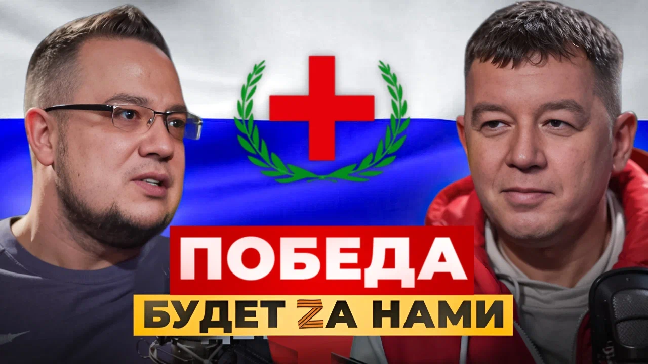 Видео-отзыв
